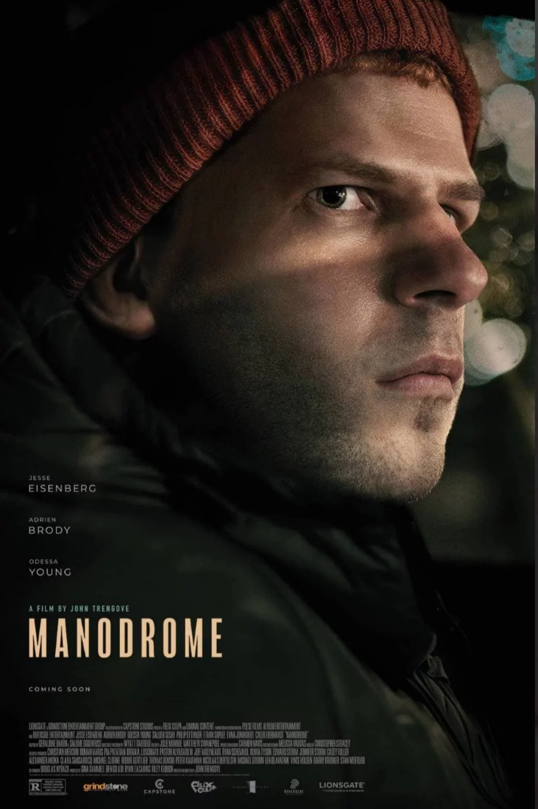 Photo 5 du film : Manodrome