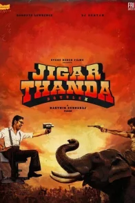 Affiche du film : Jigarthanda DoubleX