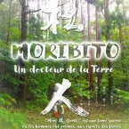 Photo du film : Moribito : Un docteur de la Terre