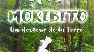 Affiche du film : Moribito : Un docteur de la Terre