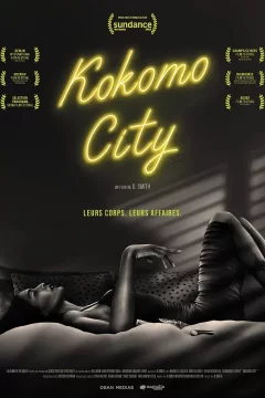 Affiche du film = Kokomo City