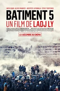 Affiche du film : Bâtiment 5