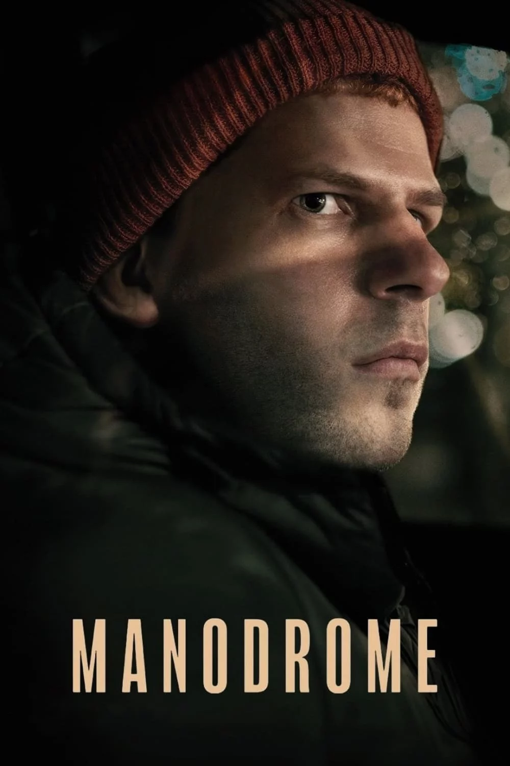 Photo 7 du film : Manodrome