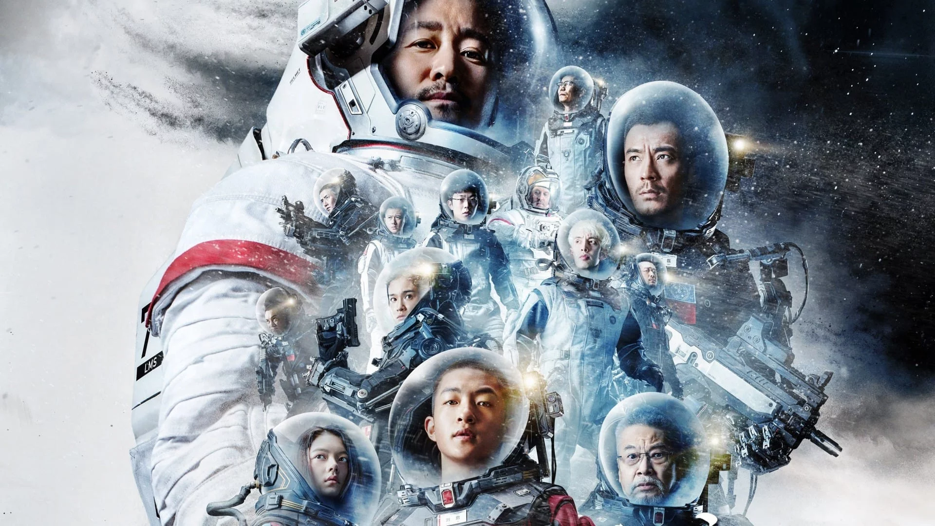 Photo 2 du film : The Wandering Earth, Special Edition Beyound