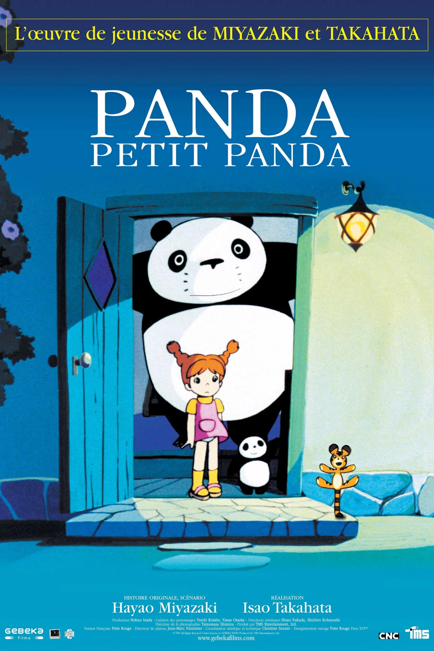 Photo 1 du film : Panda petit panda