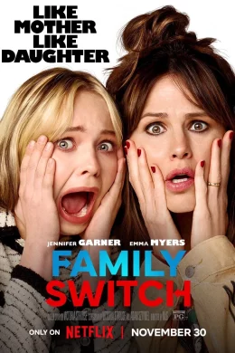 Affiche du film Family Switch