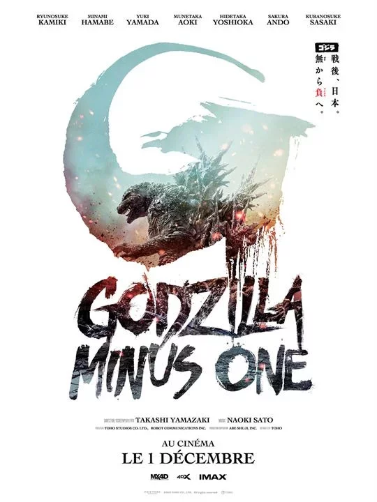 Photo 1 du film : Godzilla Minus One