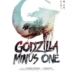 Photo du film : Godzilla Minus One