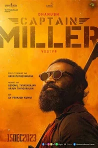 Affiche du film : Captain Miller