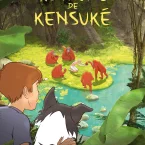 Photo du film : Le royaume de Kensuke