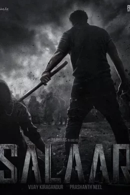Affiche du film Salaar : Part 1 - Ceasefire