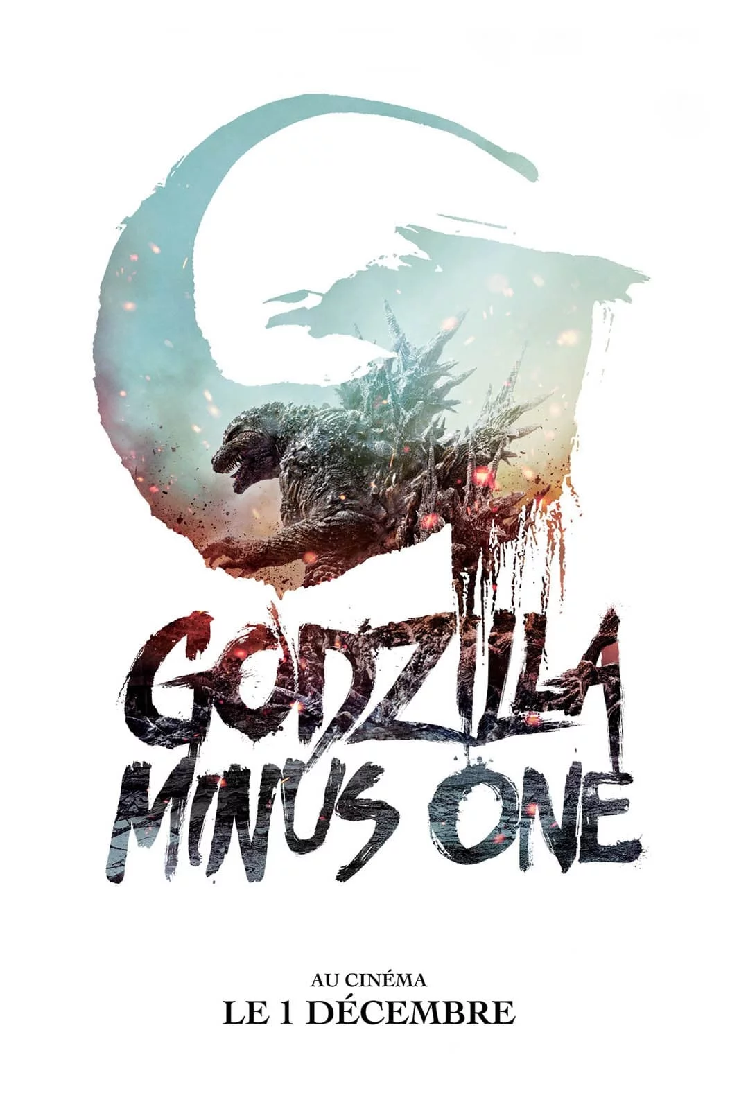 Photo 2 du film : Godzilla Minus One