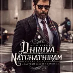 Photo du film : Dhruva Natchathiram Chapter 1: Yuddha Kaandam