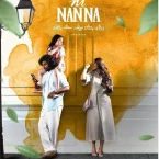 Photo du film : Hi Nanna