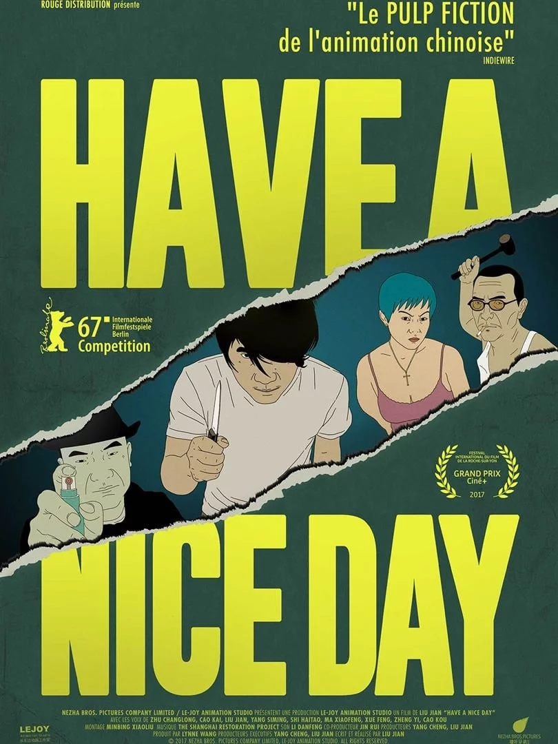 Photo 1 du film : Have a Nice Day