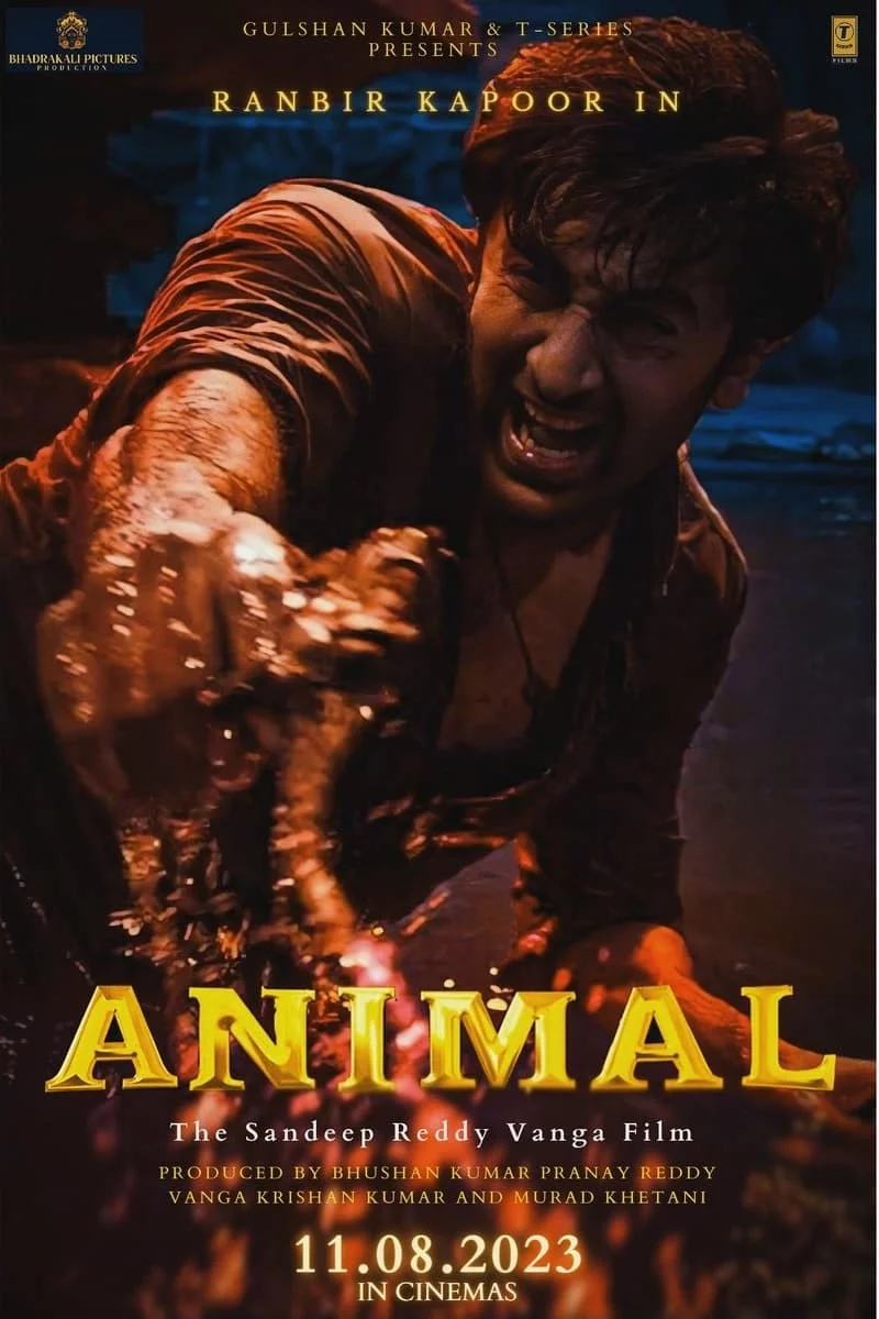 Photo 10 du film : Animal