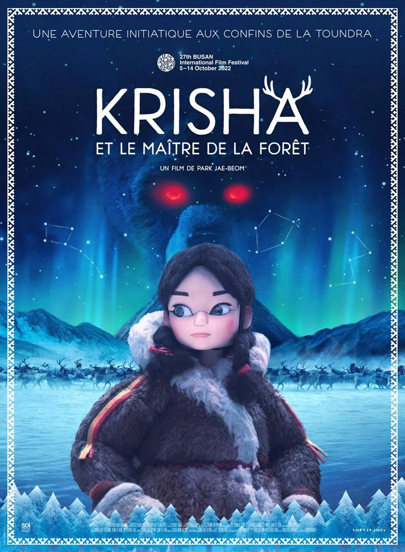 Photo du film : Krisha et le Maître de la forêt