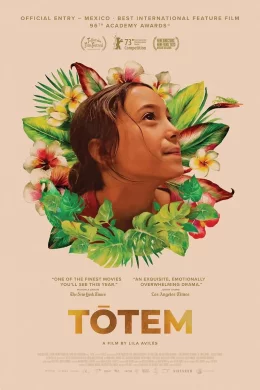 Affiche du film Tótem