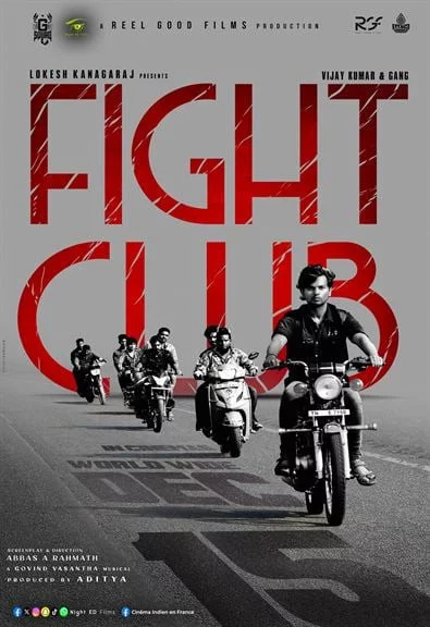 Photo 2 du film : Fight Club