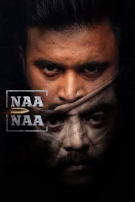 Affiche du film : Naa Naa