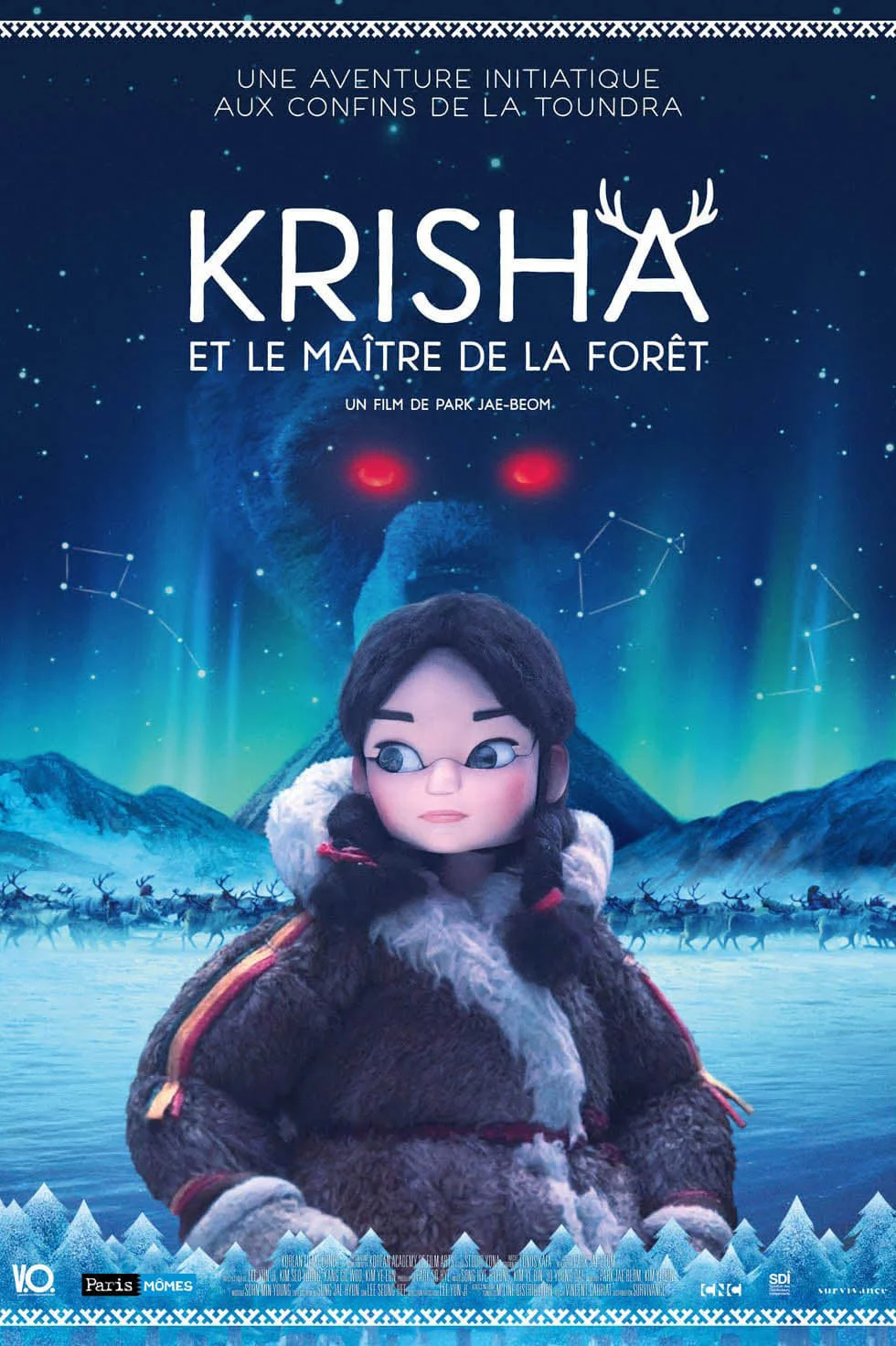 Photo 3 du film : Krisha et le Maître de la forêt