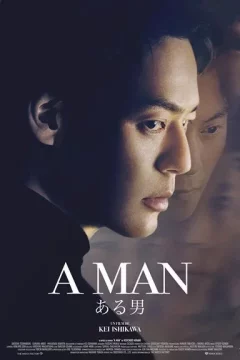 Affiche du film = A Man