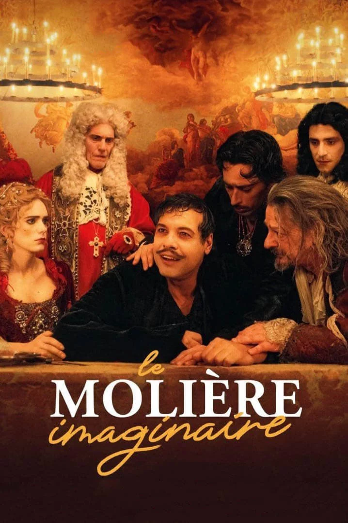 Photo 3 du film : Le Molière imaginaire
