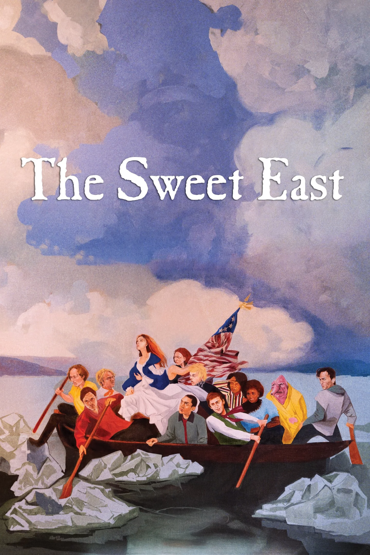 Photo 11 du film : The Sweet East