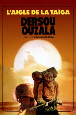 Affiche du film Dersou ouzala