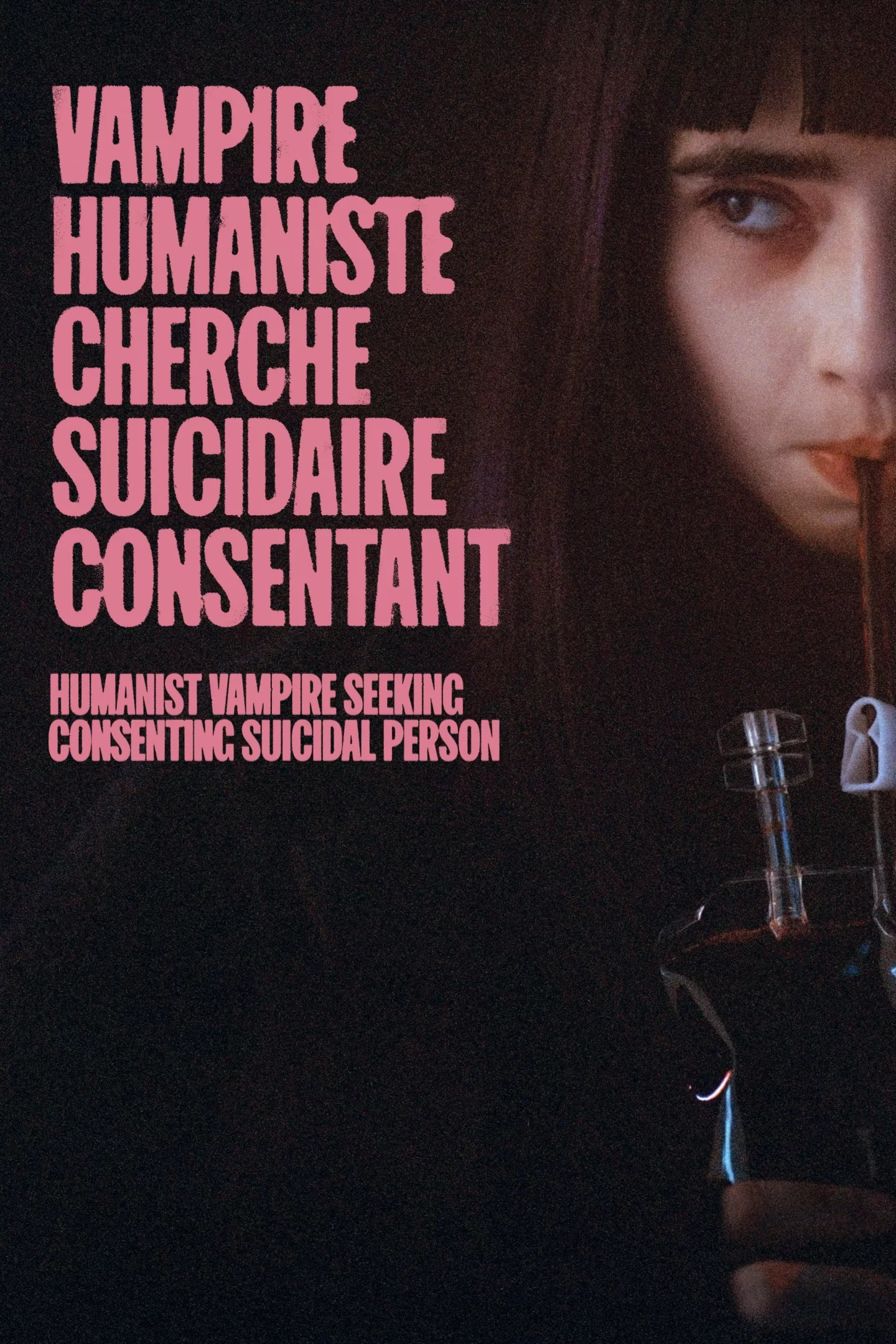 Photo 2 du film : Vampire humaniste cherche suicidaire consentant