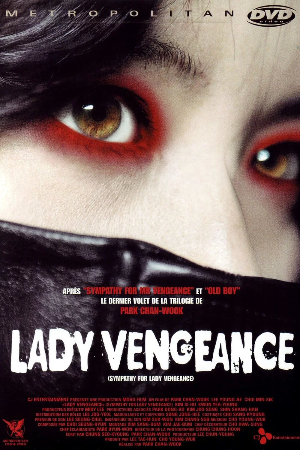 Photo 17 du film : Lady vengeance