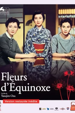 Affiche du film Fleurs d'equinoxe