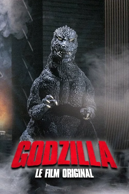 Photo du film : Godzilla