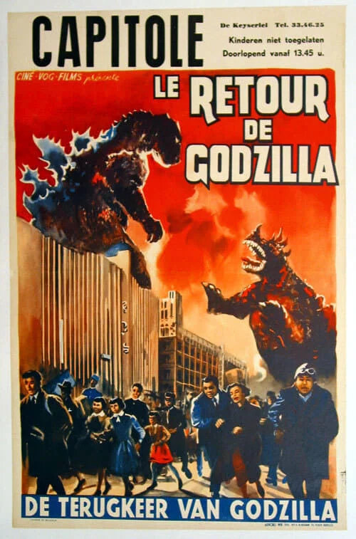 Photo du film : Le retour de Godzilla