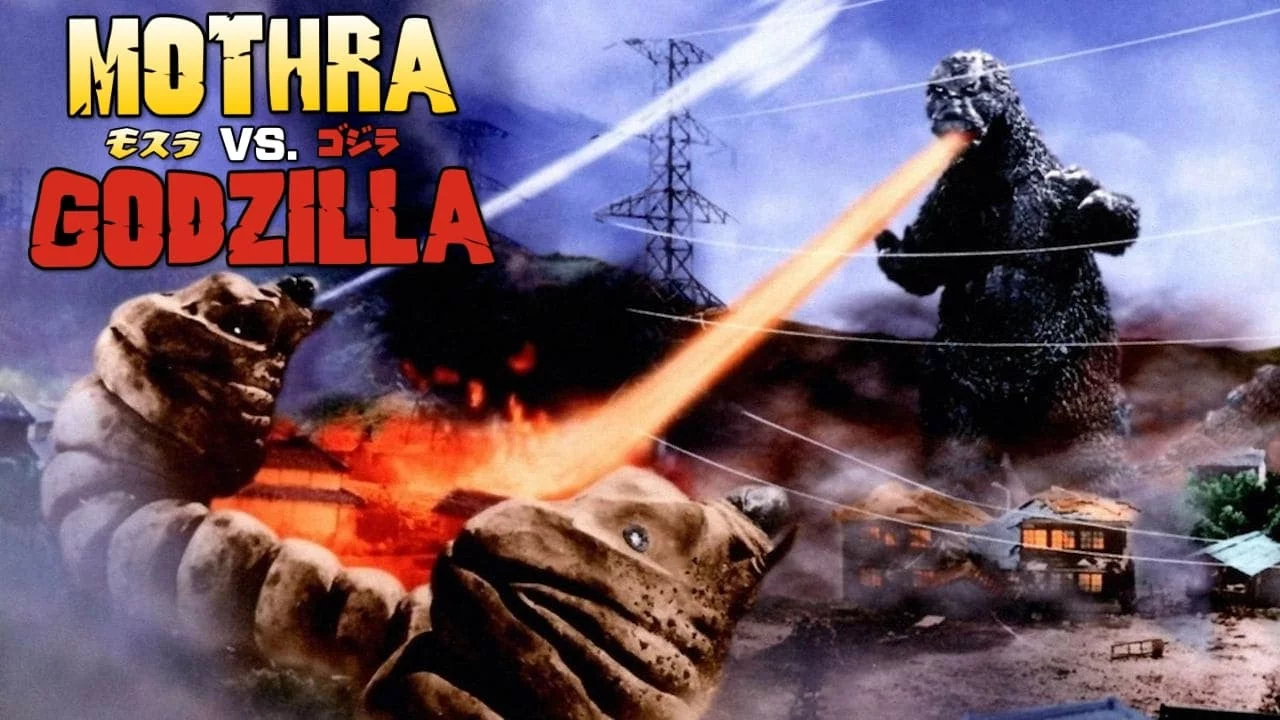 Photo 1 du film : Mothra contre Godzilla