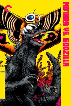 Affiche du film = Mothra contre Godzilla