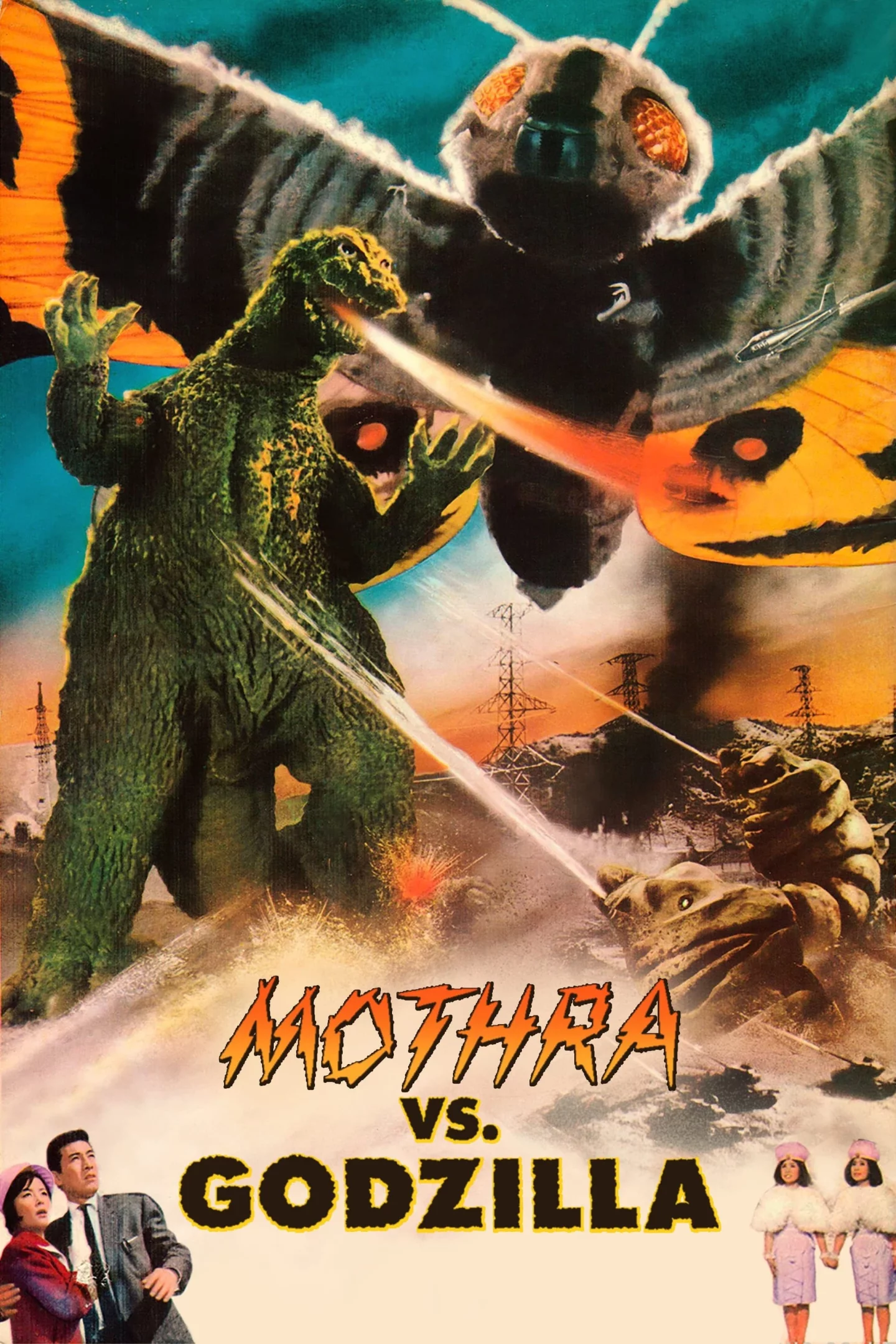 Photo 4 du film : Mothra contre Godzilla