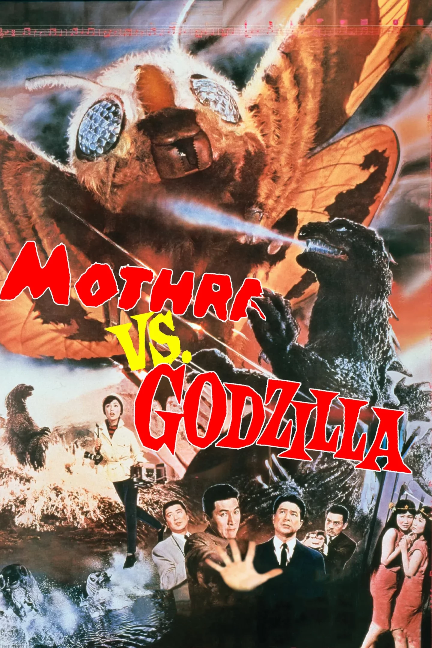 Photo 10 du film : Mothra contre Godzilla