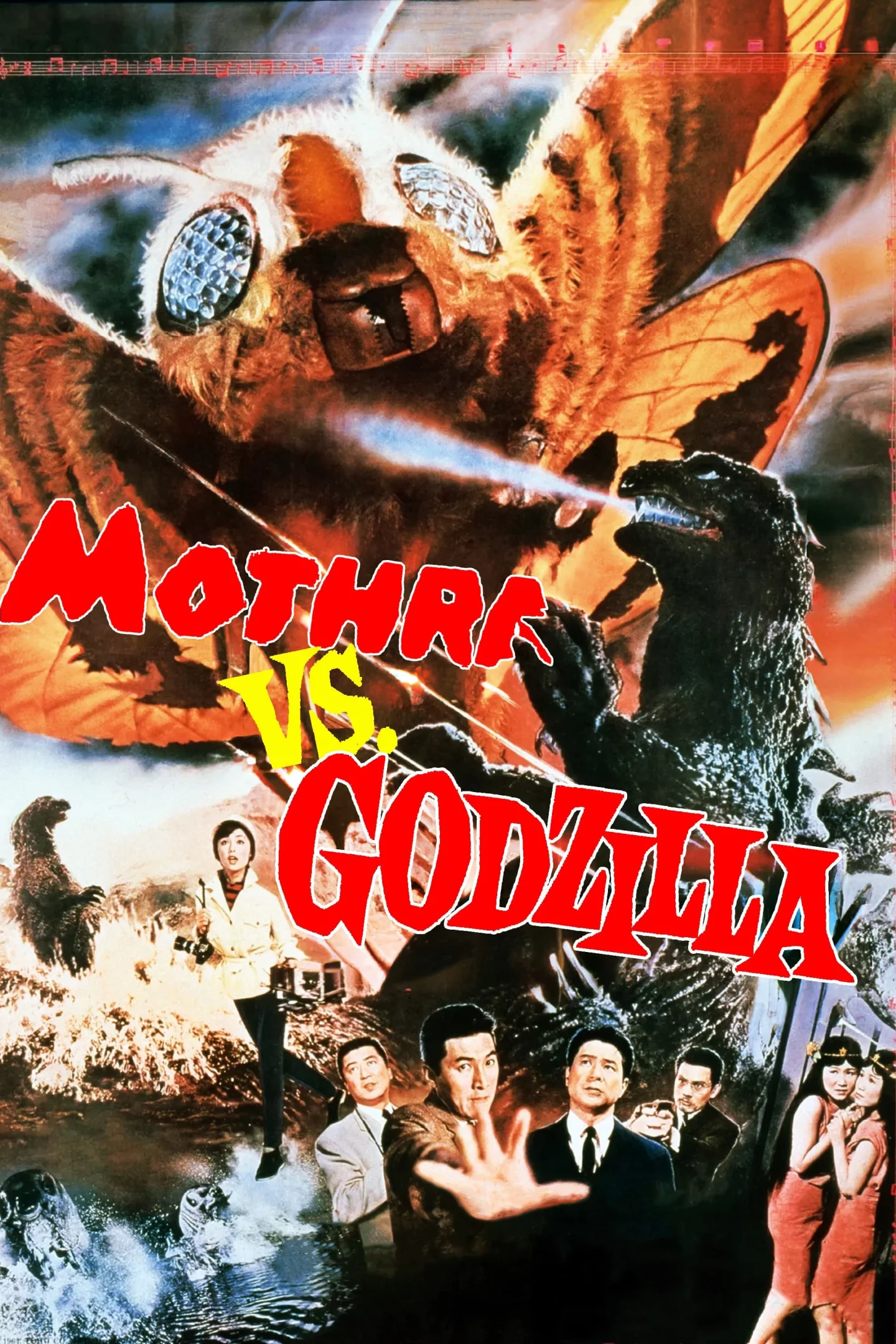Photo 11 du film : Mothra contre Godzilla