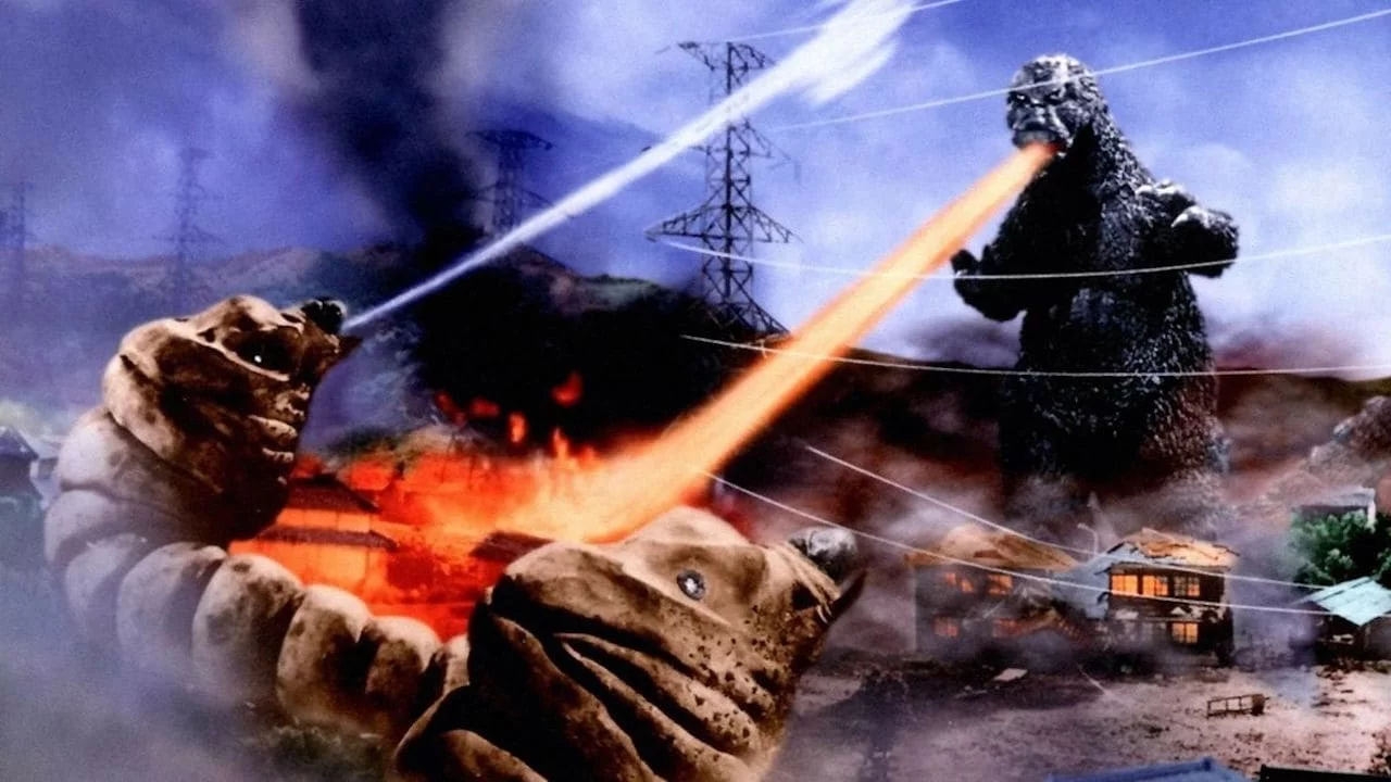Photo 13 du film : Mothra contre Godzilla