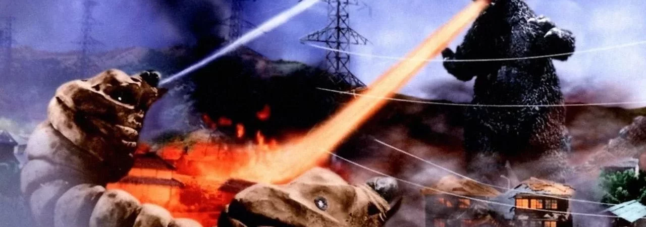 Photo du film : Mothra contre Godzilla