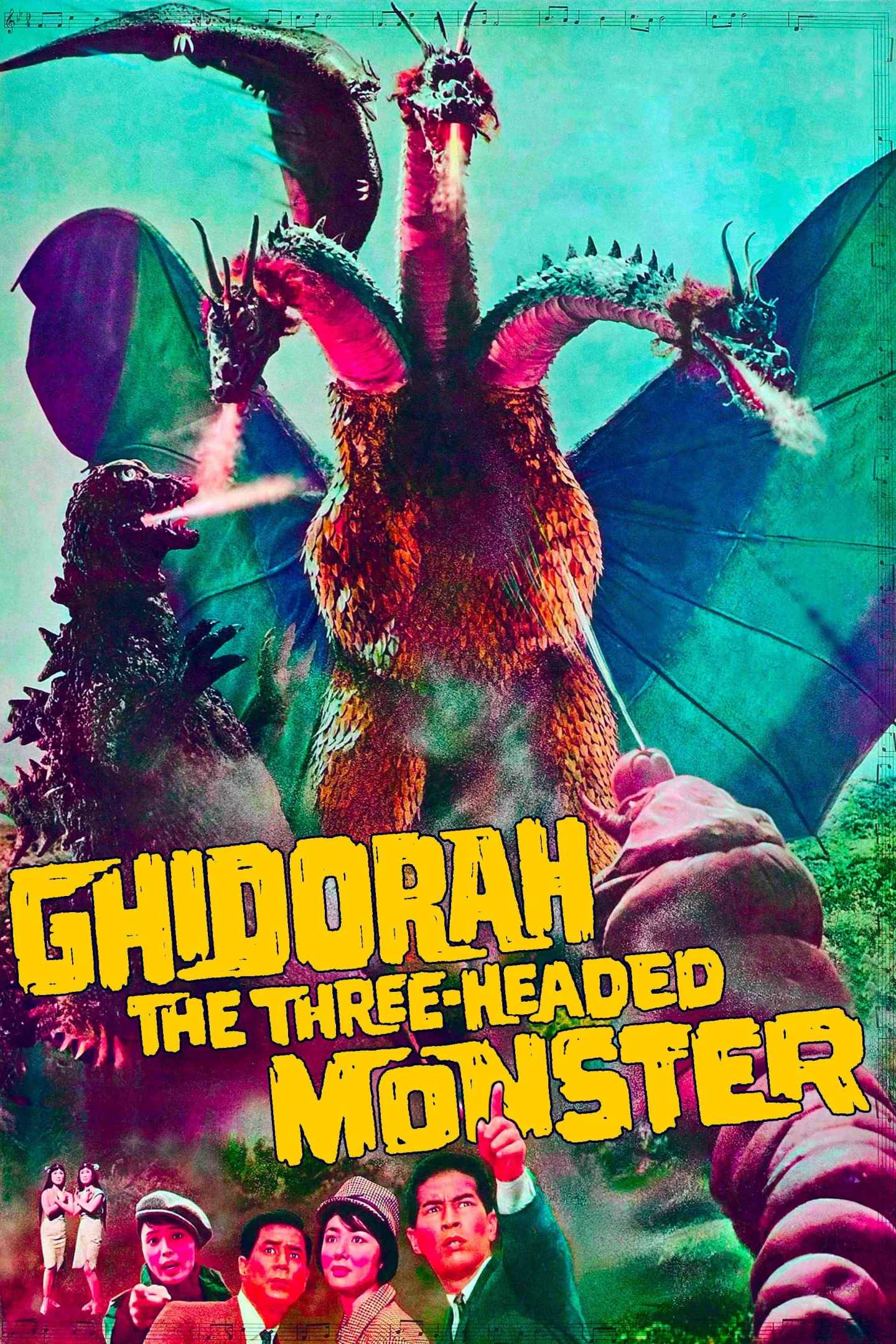 Photo 5 du film : Ghidrah, le monstre à trois têtes