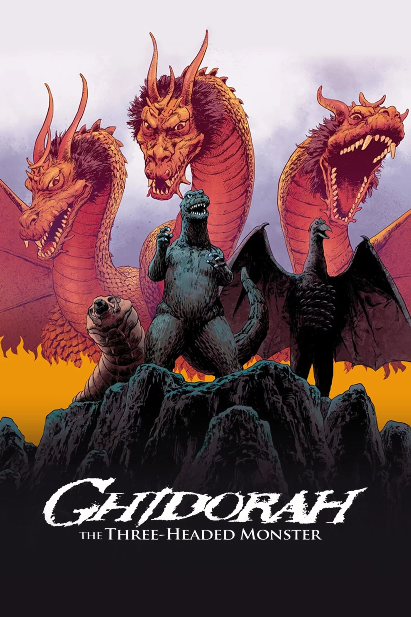 Photo 9 du film : Ghidrah, le monstre à trois têtes