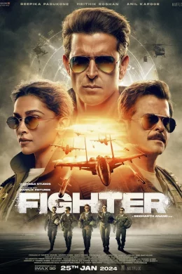 Affiche du film Fighter