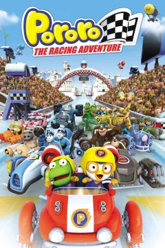 Affiche du film = Pororo: The Racing Adventure