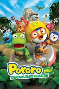 Affiche du film : Pororo: Dinosaur Island Adventure