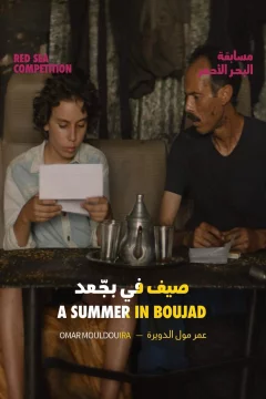 Affiche du film = Un été à Boujad
