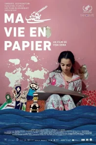 Affiche du film : Ma vie en papier