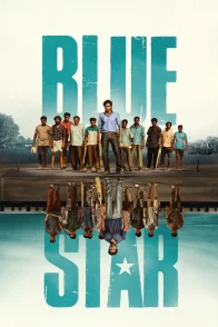 Affiche du film : Blue Star