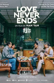 Photo dernier film  Yan Han